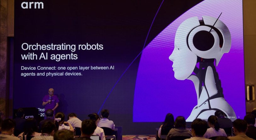 Arm Create 精华回顾：开发者构建与部署 AI 的五大关键启示