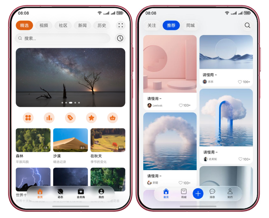 图片 3.png 图片 3.png