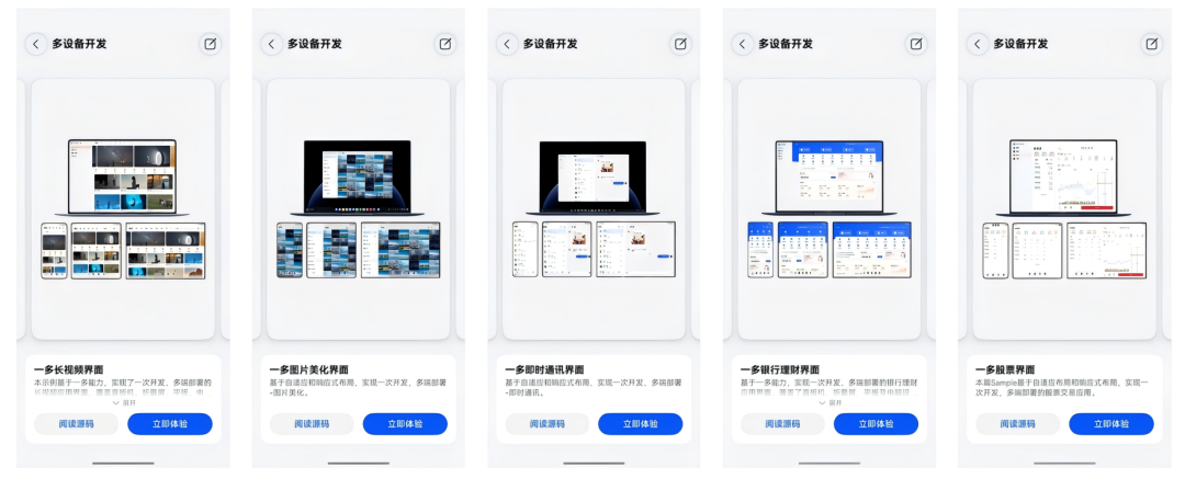 图片 3.png
