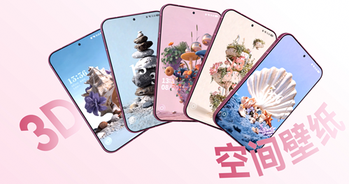 HarmonyOS 3DGS 打开空间计算之门