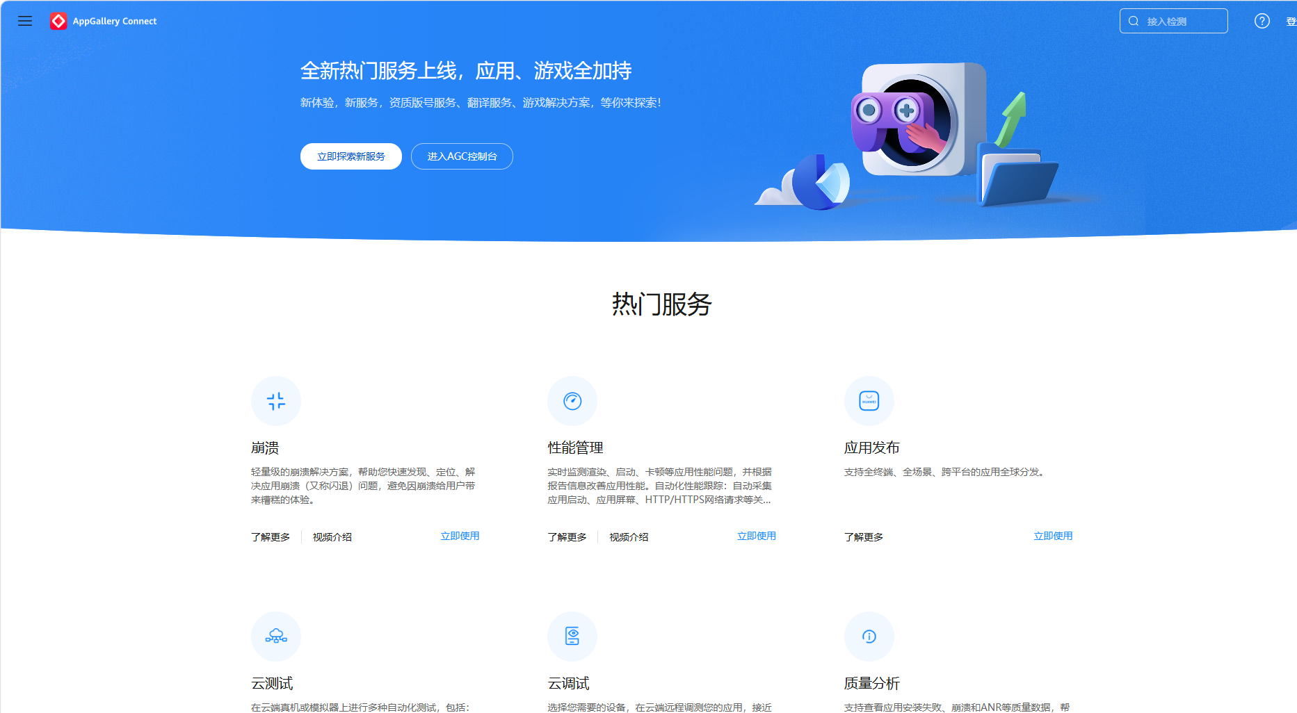 图片 4.png 图片 4.png