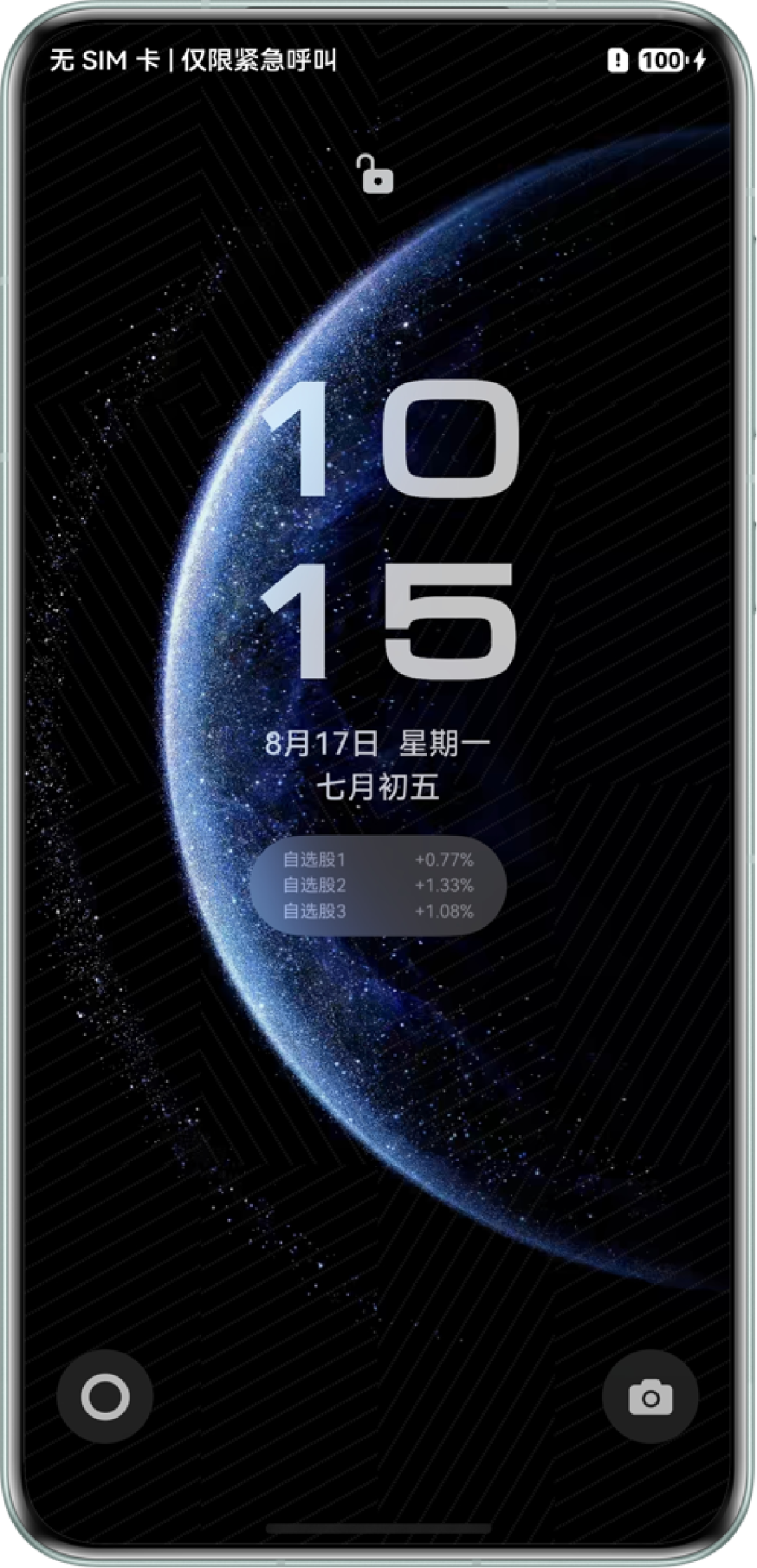 图片 5.png 图片 5.png
