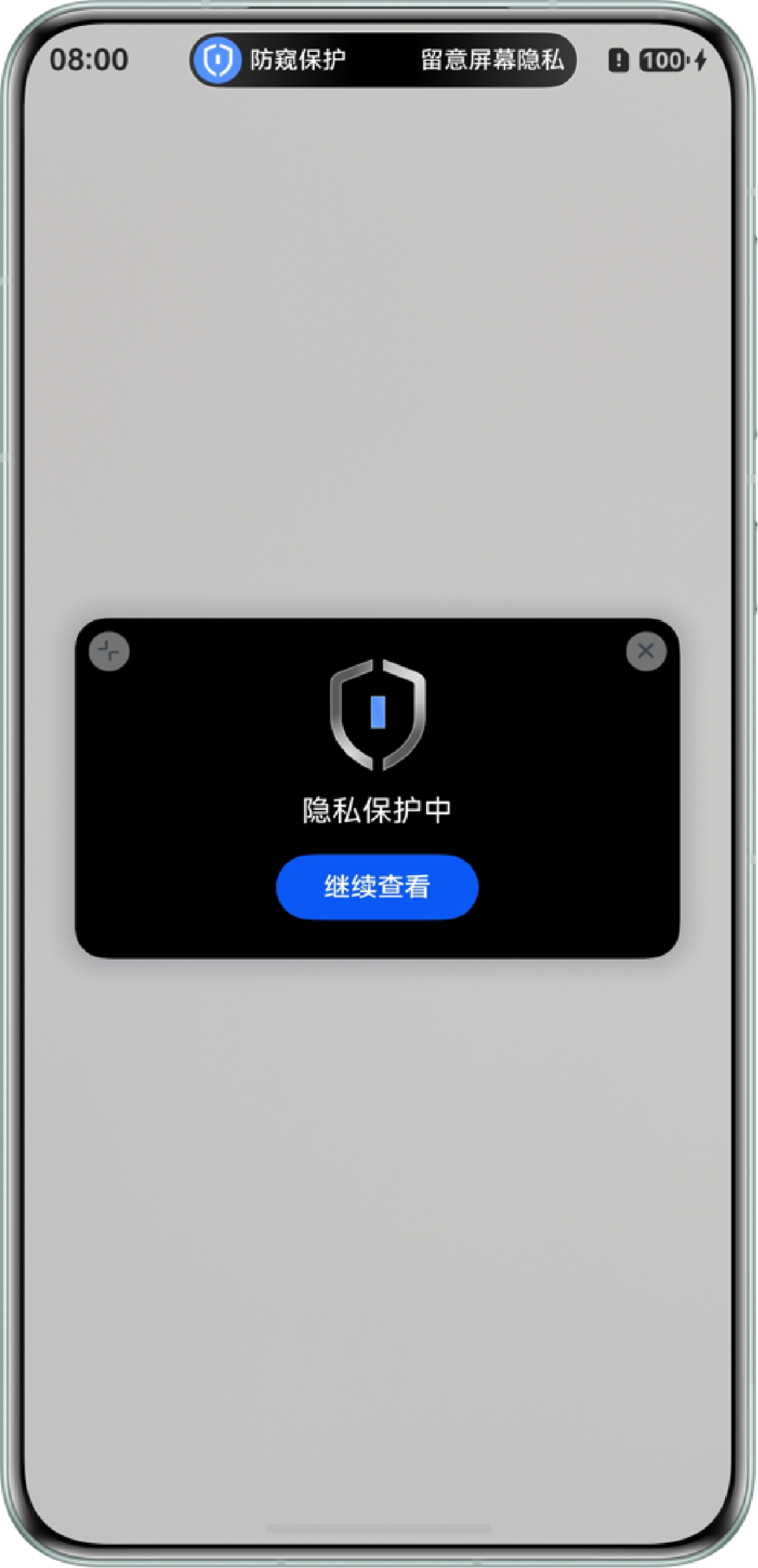 图片 7.png 图片 7.png