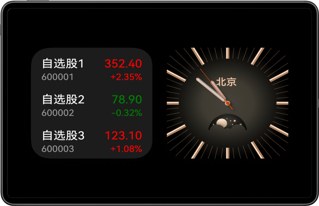 图片 6.png 图片 6.png