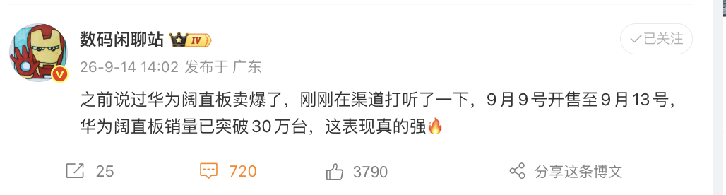 1789476400690064.png 图片1.png