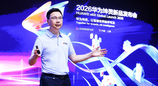 华为坤灵升级“4+10+N”场景化方案，发布“经纬计划”和50个样板点