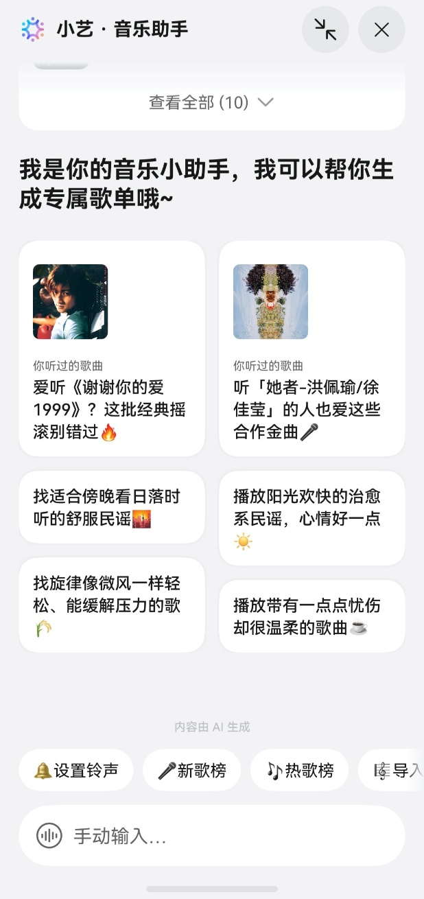 1789557872189766.png 图片1.png