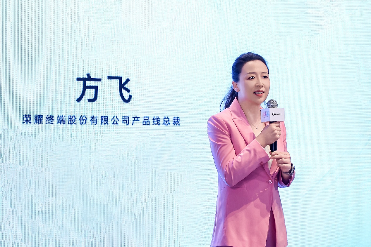 HGDC 2026：重构安卓图形底层，荣耀以流光通透开启全局沉浸美学