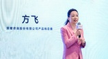 HGDC 2026：重构安卓图形底层，荣耀以流光通透开启全局沉浸美学
