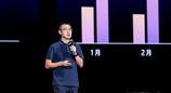 2026 VDC游戏生态分会场：从增长破局到长期经营，vivo游戏生态开拓行业价值新空间