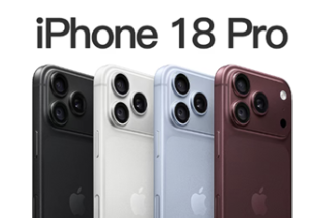 iPhone18 Pro 海南免税价公布，顶配直降 1030 元，Pro 版本优惠更可观