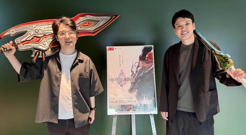 TGS2026：《最终幻想：共鸣》制作人谈保留、重做与挑战