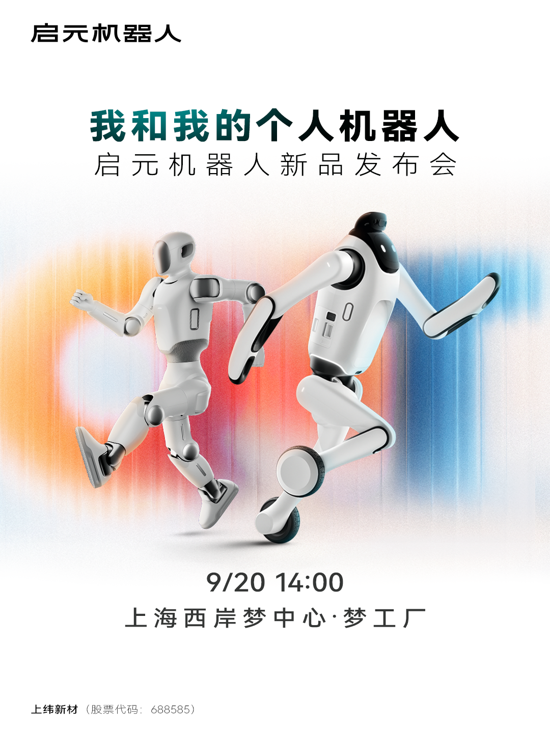 1789826326936256.png 图片1.png