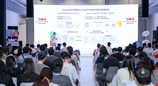 HarmonyOS AI开发工具加速应用创新 构建Agentic时代开发新范式