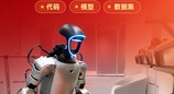 宇树发布通用人形机器人模型：7项具身推理评测领先参评开源模型
