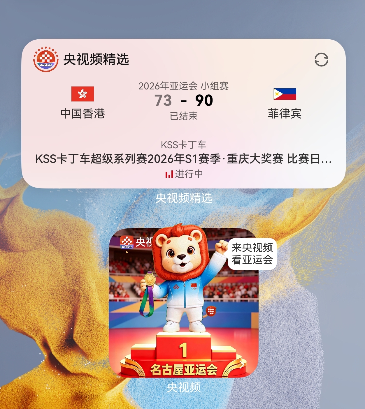 03-桌面卡片+3D卡片.jpg