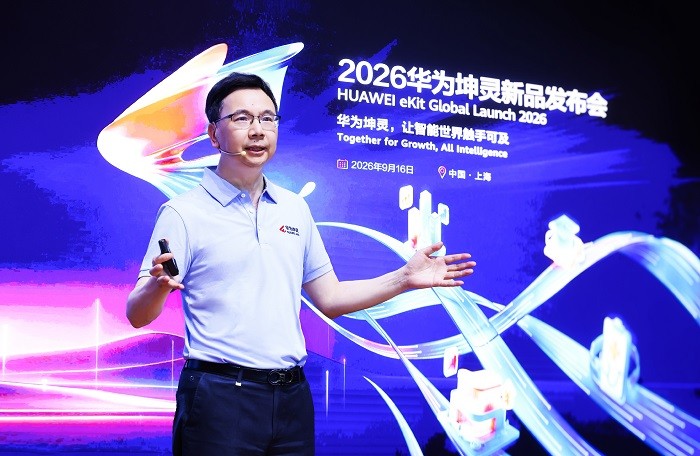 1789550263470640.jpg 微信图片_20260916171344_3353_215.jpg