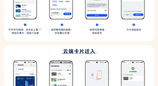 三千万旅客赴港背后：八达通加速“进手机”，华为钱包率先落地