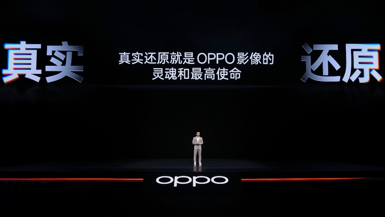 OPPO Find X10系列首发「哈苏超清原相机」+ 三 2 亿镜头群，影像实力进一步拉满