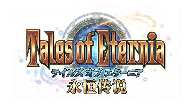 《永恒传说 Remastered》TGS2026采访：多种现代化功能加入