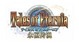 《永恒传说 Remastered》TGS2026采访：多种现代化功能加入
