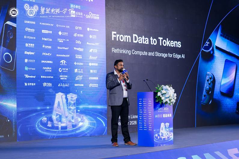 从数据到 Token：Arm 解读边缘 AI 的计算与存储