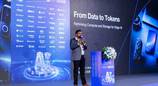 从数据到 Token：Arm 解读边缘 AI 的计算与存储