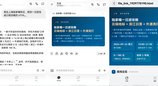 鸿蒙版元宝正式上线：搭载混元Hy4 preview模型，支持专家模式切换