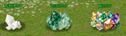 侠义道2：让我们一起回到与陌路兄弟生死相托的日子