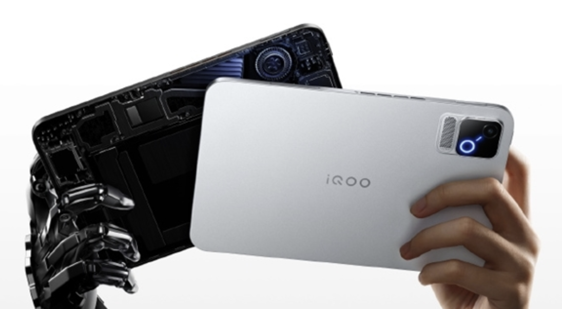 298g 轻薄机身！iQOO Pad Ultra 官宣，内置 PC 级风扇 9 月 29 日发布