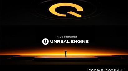 把主机级光影带进手机，iQOO 与 Unreal Engine 探索移动游戏图形合作新边界