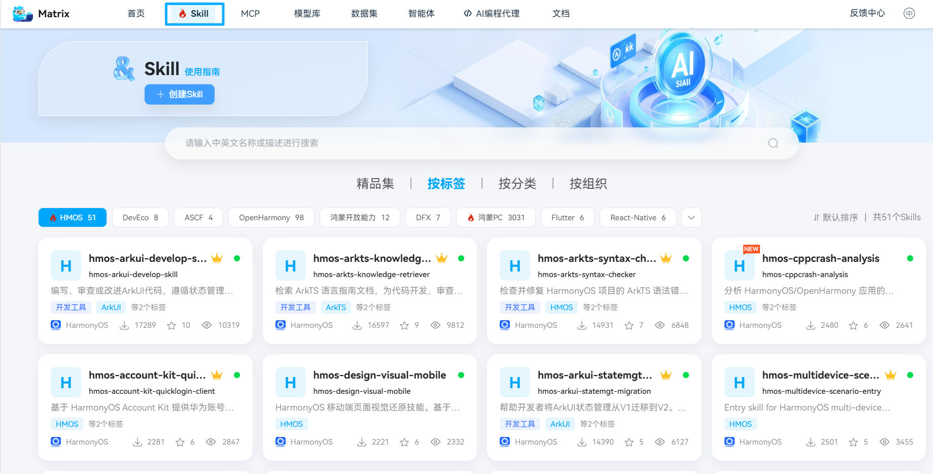 图片 9.png 图片 9.png