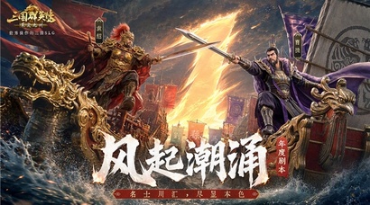 2026年不氪金SLG手游推荐TOP5：百元预算也能玩的策略游戏合集