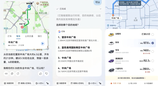 从抢票到导航，从修图到翻译：这个国庆，鸿蒙承包你的出行全链路
