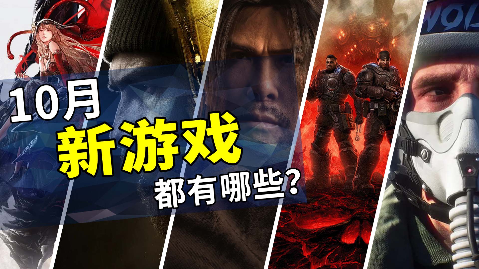 星球大战银河赛车手 竞速画面