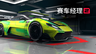 《赛车经理2》实机首曝：竞赛系统全面升级，2027年登陆Steam
