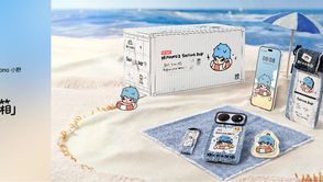 华为nova 16 Pro泡泡玛特Hirono小野联名款礼盒发布，售价3899元