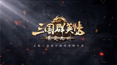 2026年SLG手游氪度对比：百元预算在各款SLG中能玩到什么水平？