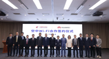 华为Mate 90系列发布，赠送东方航空一年期无限次公务舱级空中Wi-Fi权益