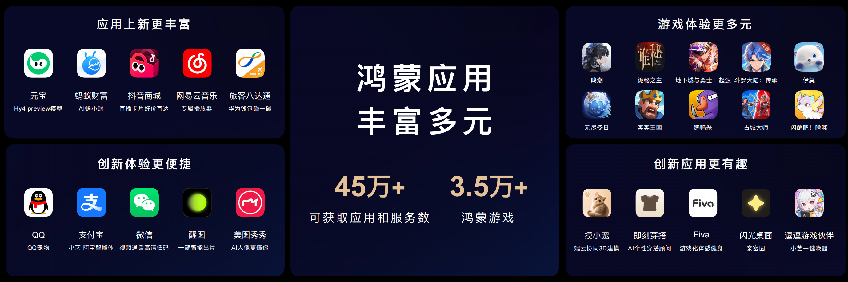 图片 10.png