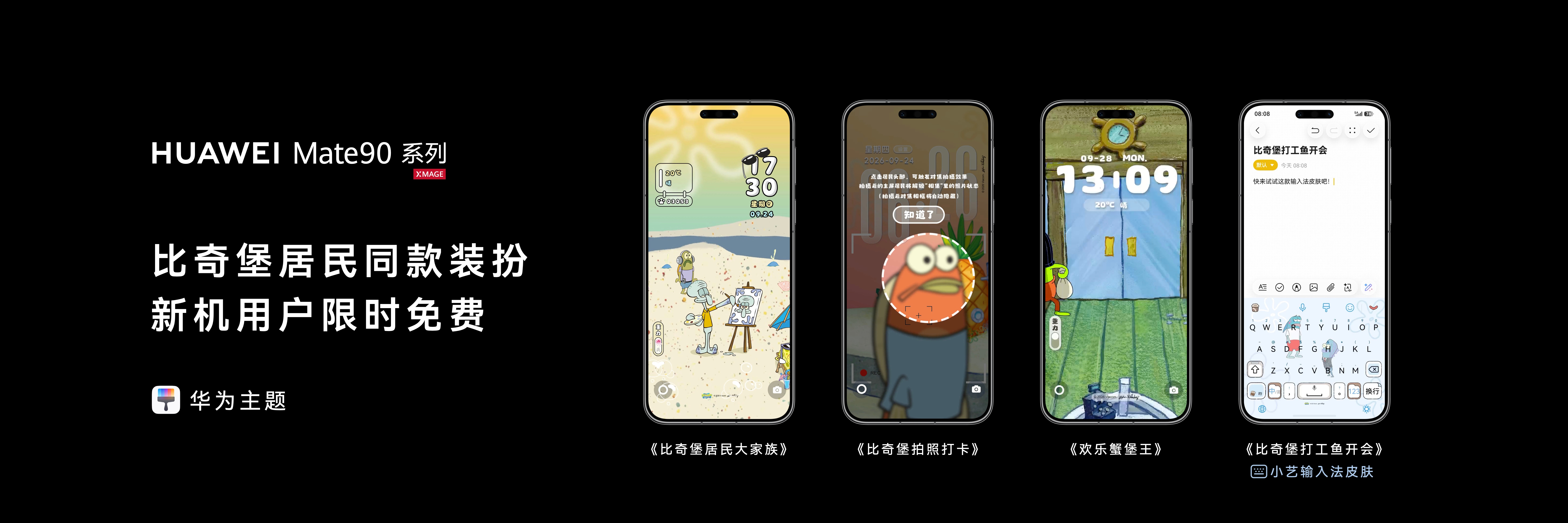 图片 14(1).jpg