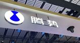 腾势将在欧洲推出“天神之眼”辅助驾驶系统，Z9 GT 率先支持