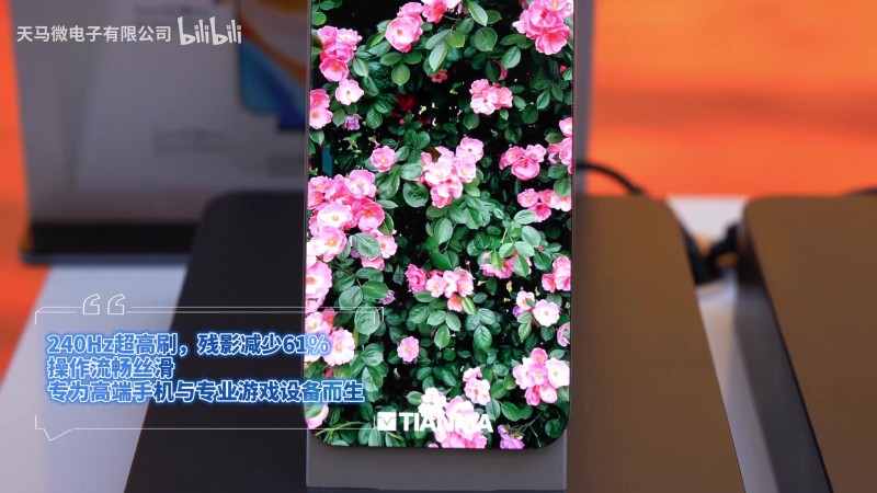 OPPO Find X10系列 护眼屏效果怎么样 全天候观看舒适度解析