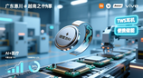 Bose 推出全新Bose开放式运动耳机与 Bose Ultra 开放式耳机II