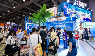 益世界“梦想街区”亮相2026 CICF×AGF：从产品展示到场景体验的品牌进阶