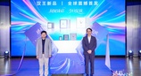 汉王M10C二代率先搭载E Ink Kaleido 4全球首发 彩色电纸书体验升级