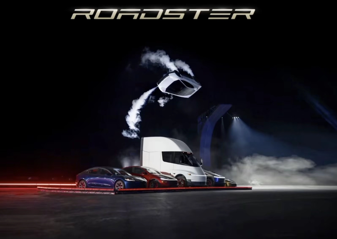 特斯拉第二代 Roadster 预订意向金 33.2 万元起，2028 年量产