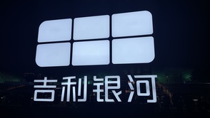 今年我国汽车出口有望突破1000万辆