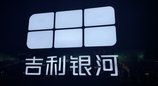今年我国汽车出口有望突破1000万辆