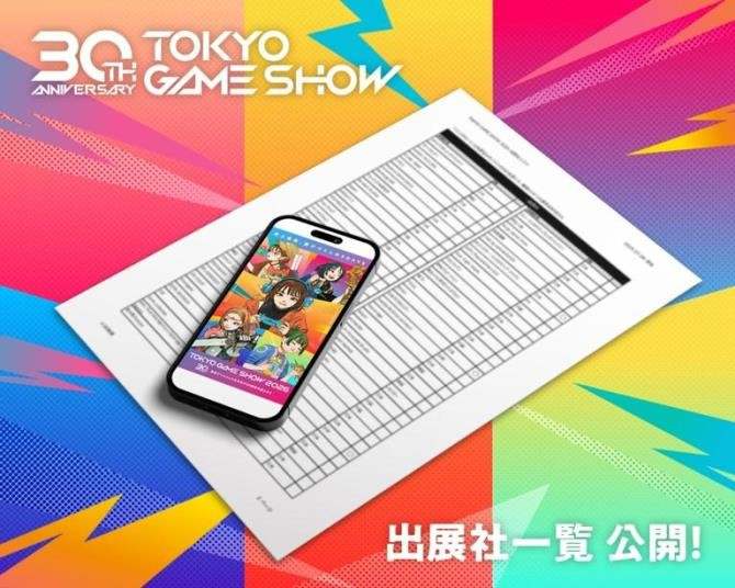 グラフィカル ユーザー インターフェイス, Web サイト

AI 生成コンテンツは誤りを含む可能性があります。